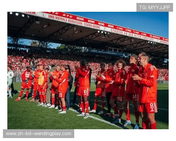 首都球队在德甲联赛中的变化与发展